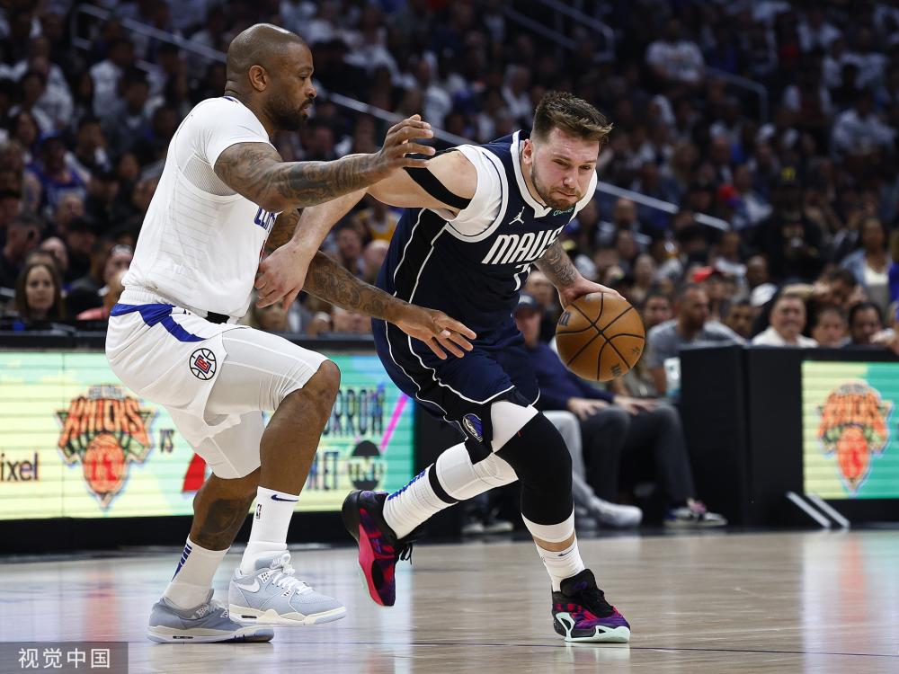 消对手的个 消对手的个