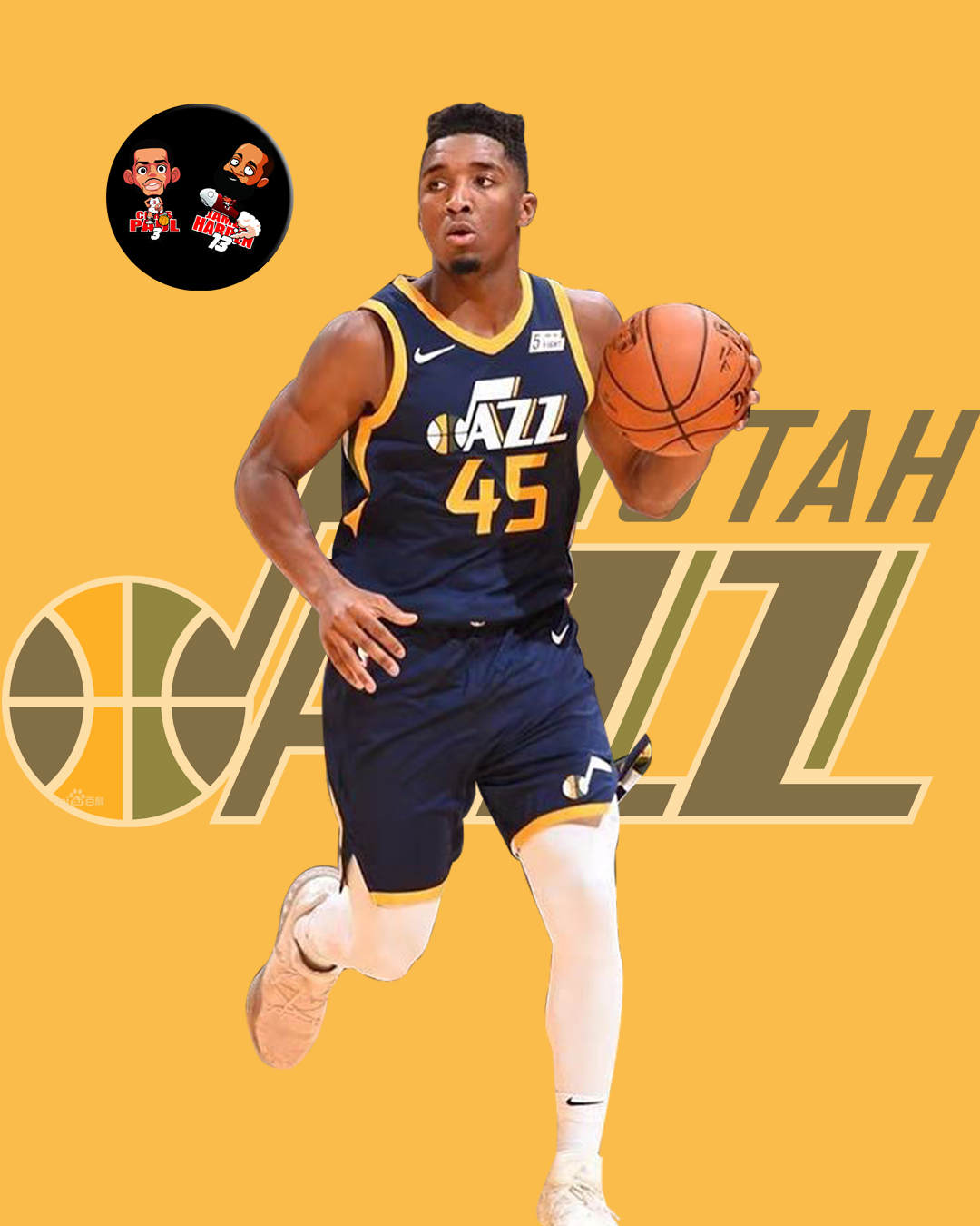 还需在防守 还需在防守